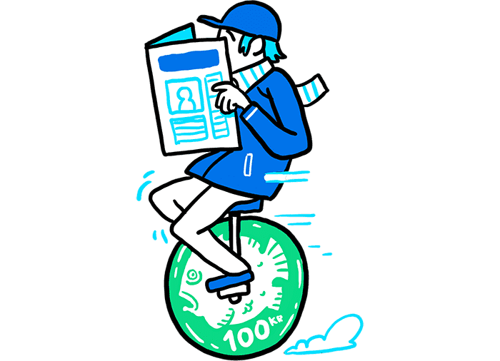 Illustration of a person reading a newspaper while cycling on a one hundred króna coin.