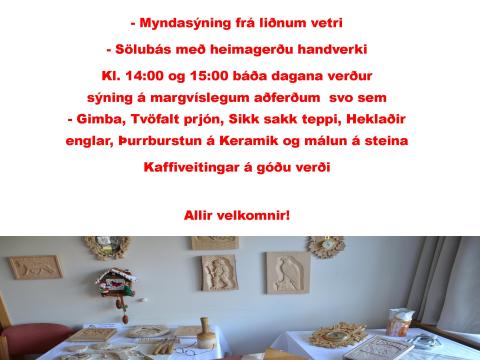 ""
