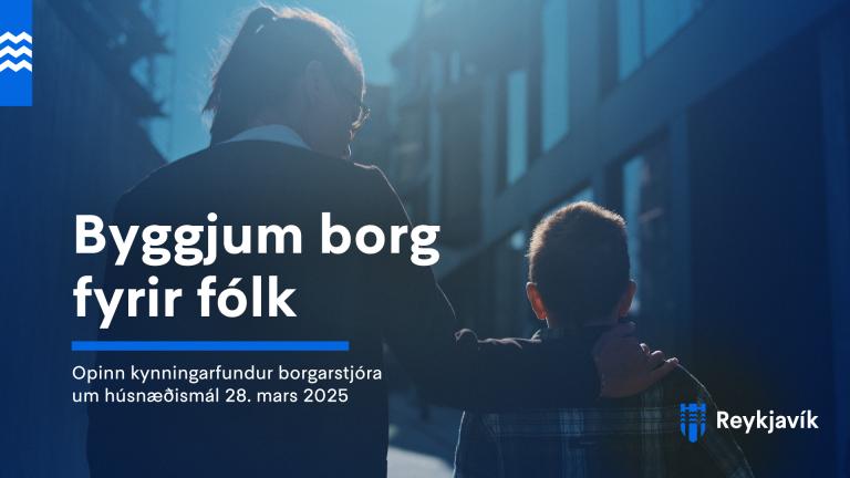 Building a city for people