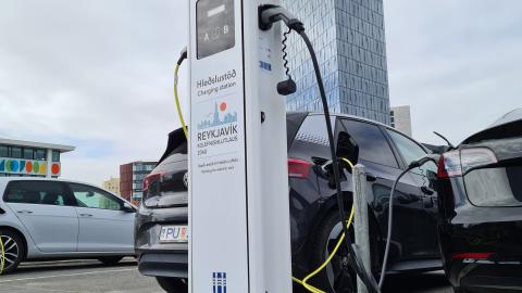 Photo of a charging station