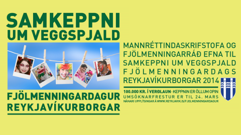 ""